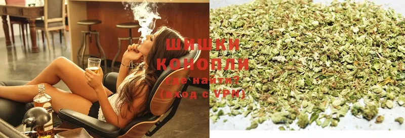 Марихуана Ganja  сколько стоит  Ивдель 